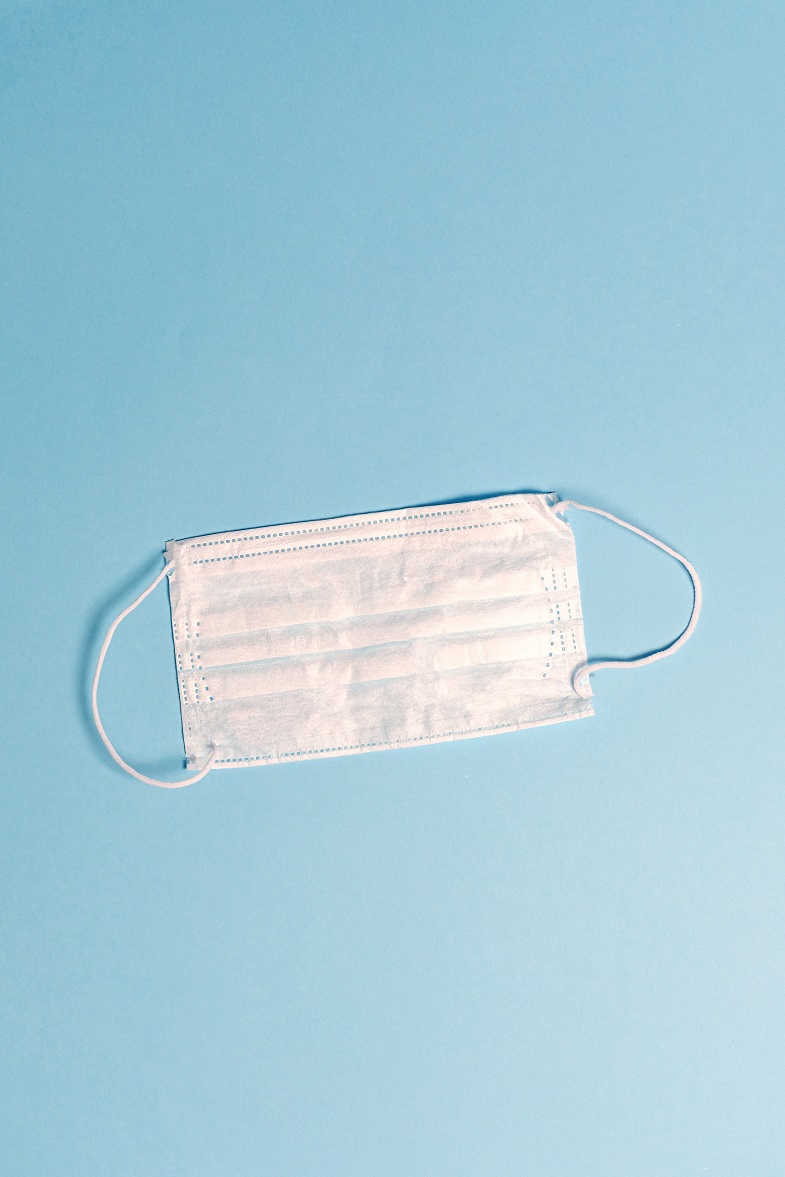Photo of surgical mask
